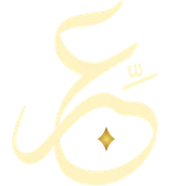 عبر